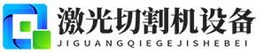 k8.com凯发集团_k8凯发游戏账号